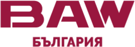 BAW България