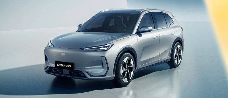 Geely EX5 MAX