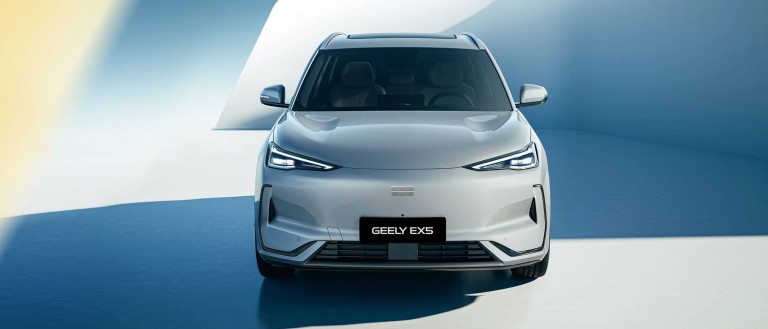 Geely EX5 MAX
