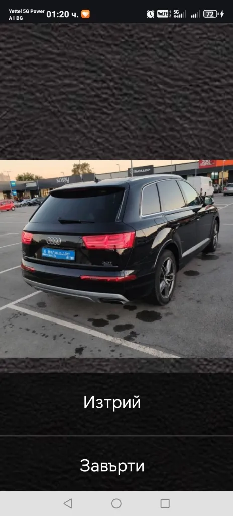 Audi Q7 Techniks