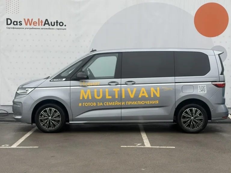 Volkswagen Multivan