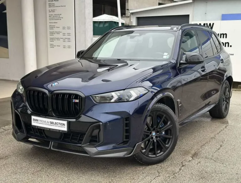 BMW X5 M60i xDrive