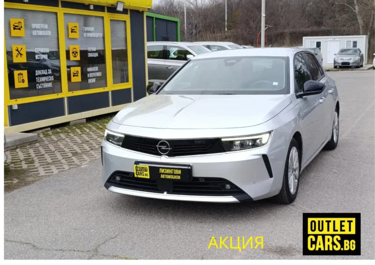 Opel Astra 1.2 130кс. Business Edition