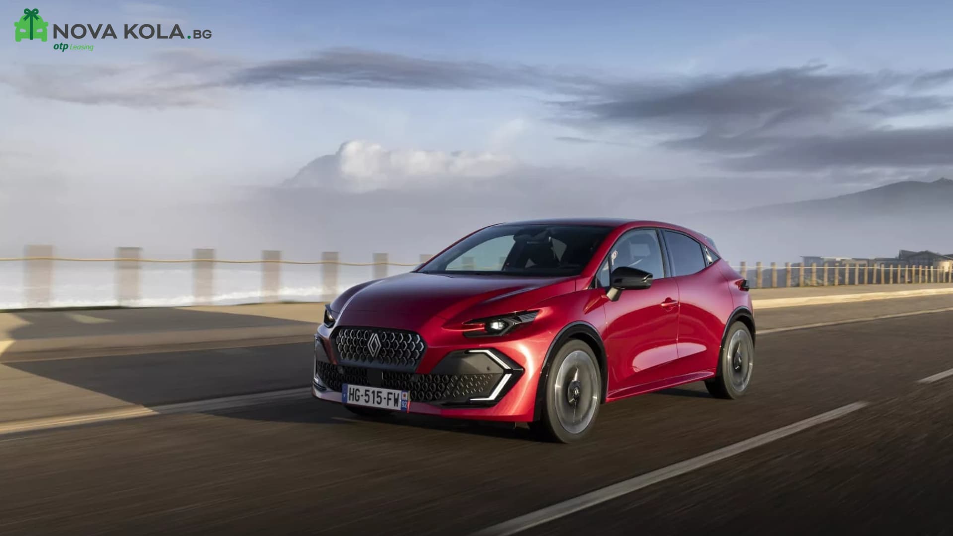 Renault Clio Evolution: Най-достъпният технологичен скок с NovaKola.bg