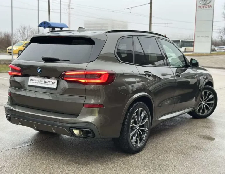 BMW X5 xDrive45e