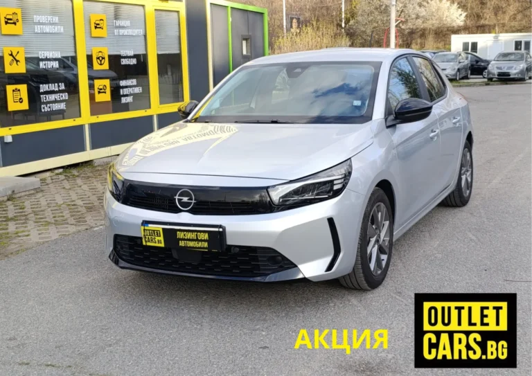 Opel Corsa 1.2 100кс. Edition + 10" Media