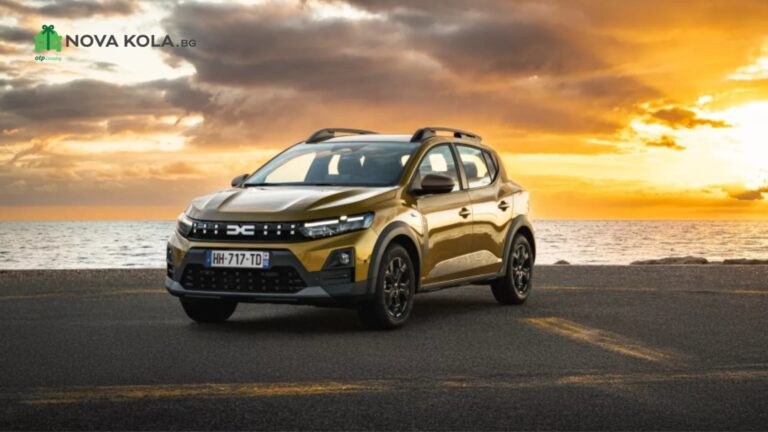 Dacia Sandero Stepway – кросоувър, създаден за пътешествия