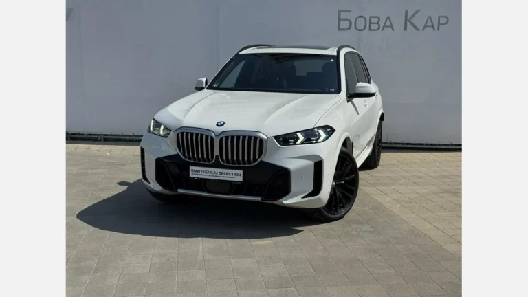 BMW X5 xDrive30d