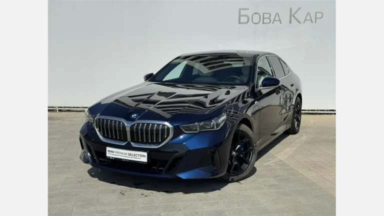 BMW 550e xDrive