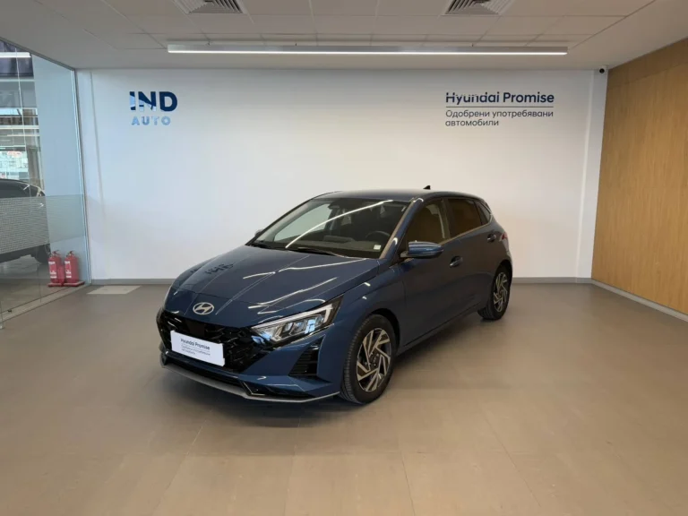 Hyundai i20 EXCLUSIVE