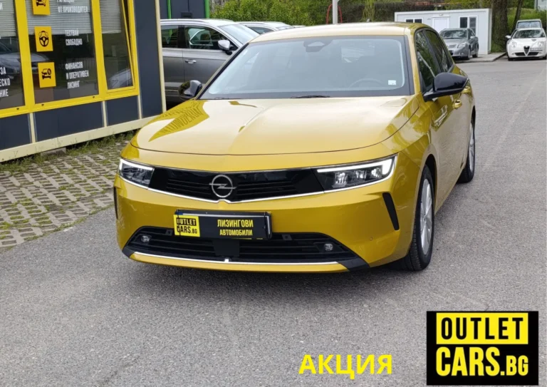 Opel Astra 1.2 Business Edition 130кс