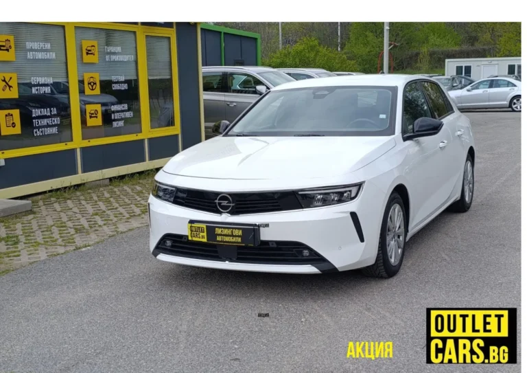 Opel Astra 1.2 Business Edition 130кс