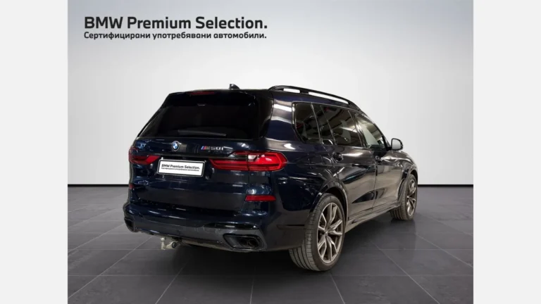 BMW X7 M50i
