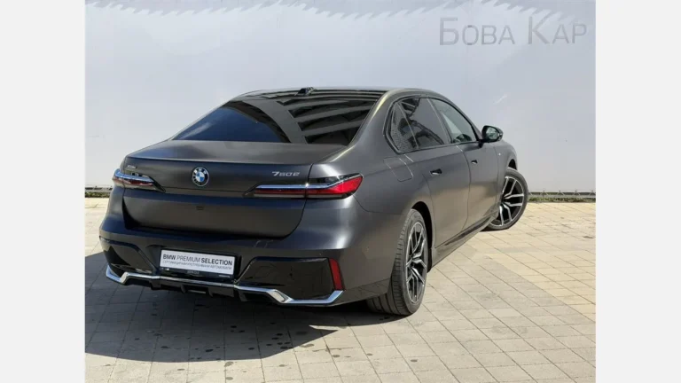 BMW 750e xDrive Sedan