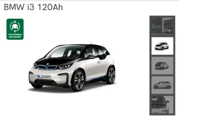 BMW i3