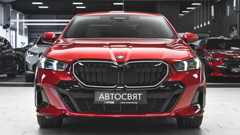 BMW 550e xDrive M Sport Pro PHEV Steptronic