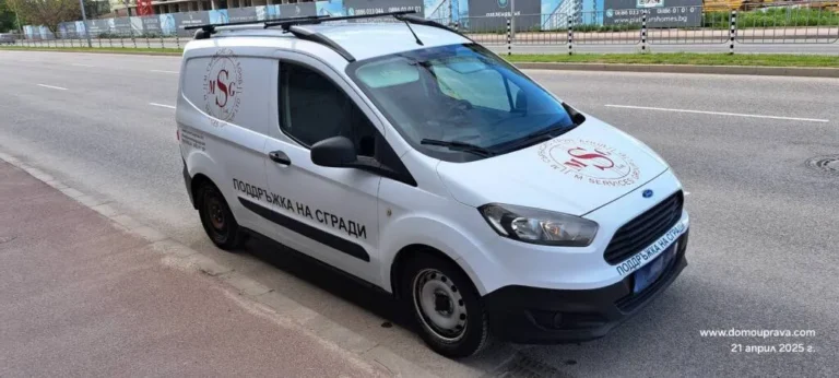 FORD TRANSIT COURIER