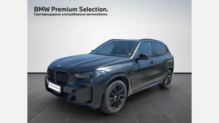 BMW X5 xDrive50e