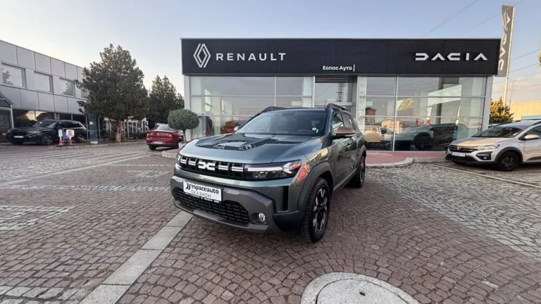 Dacia DUSTER