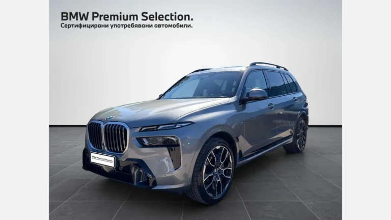 BMW X7 xDrive40i