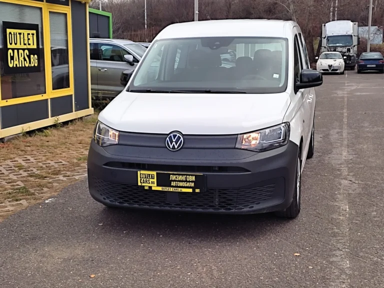 Volkswagen Caddy 2023
