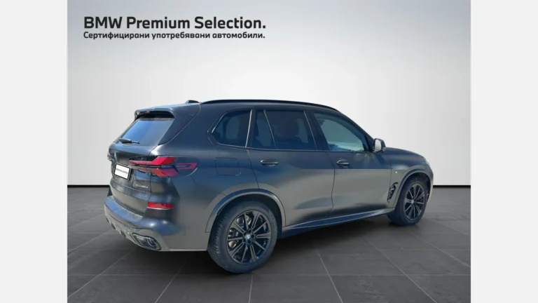BMW X5 xDrive50e