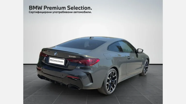 BMW M440i xDrive Coupe