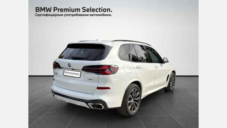 BMW X5 xDrive50e