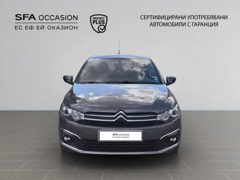 Citroen C-ELYSEE