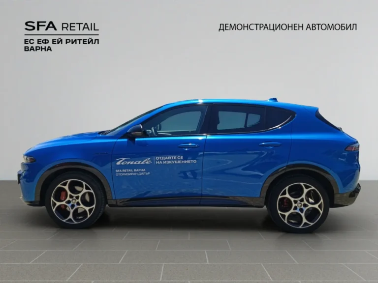 Alfa Romeo Tonale