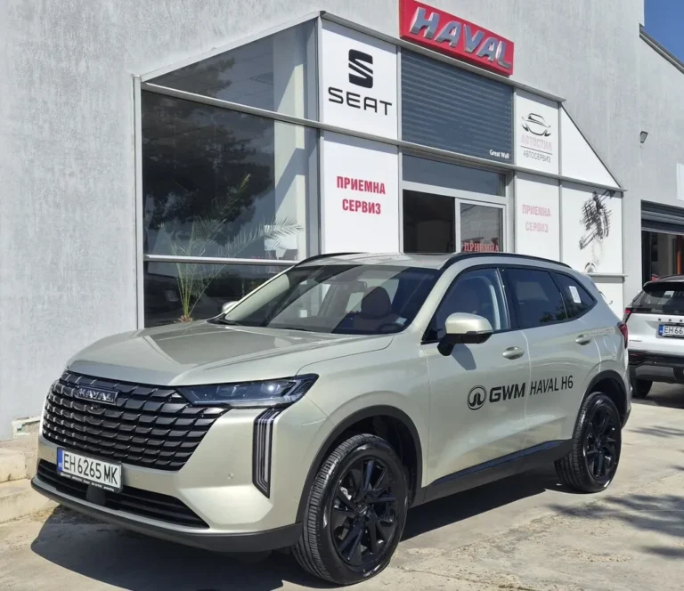 Haval H6 SUPREME 4X4 231к.с. ГАРАНЦИЯ 2033г