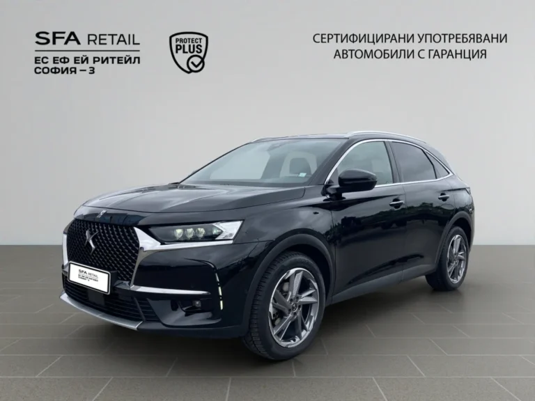 DS 7