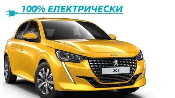 Peugeot e-208