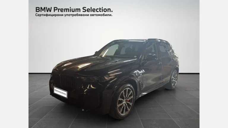 BMW X5 xDrive50e