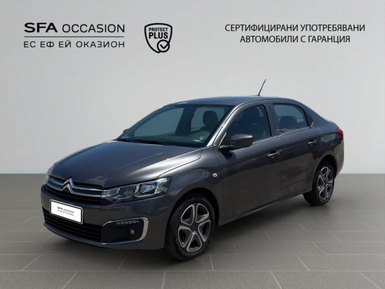 Citroen C-ELYSEE