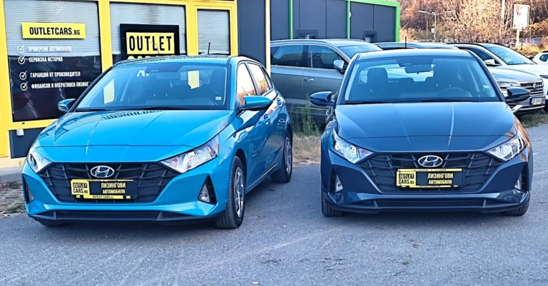 Hyundai I20 1.2 MPI 85к.с.