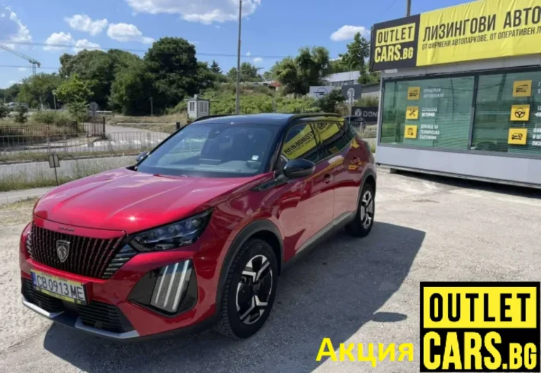 Peugeot 2008 GT