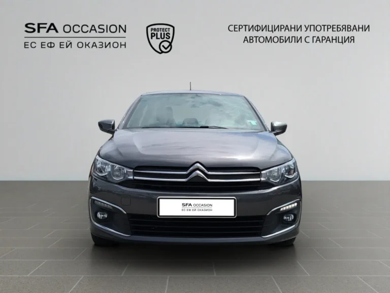 Citroen C-ELYSEE