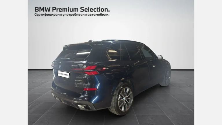 BMW X5 xDrive50e