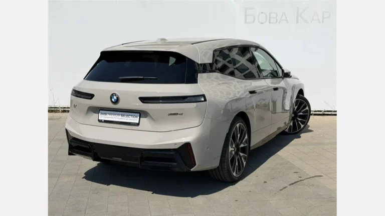 BMW iX xDrive45