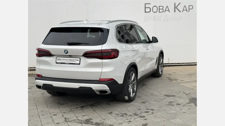 BMW X5 xDrive45e
