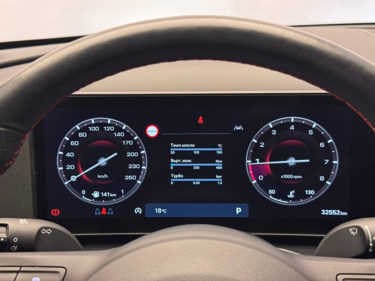 Hyundai TUCSON EXCLUSIVE N-Line