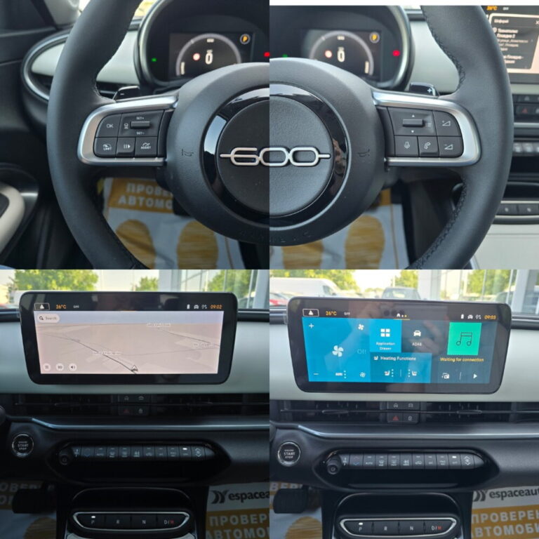 Fiat 600
