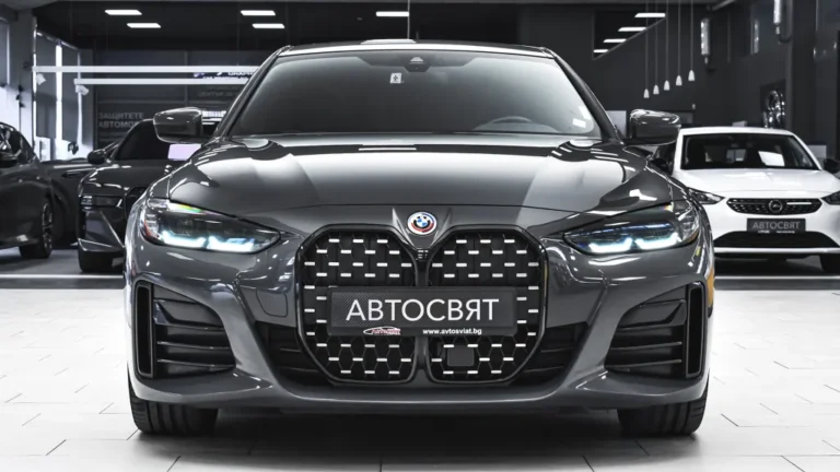 BMW 420i Gran Coupe M Sport Steptronic