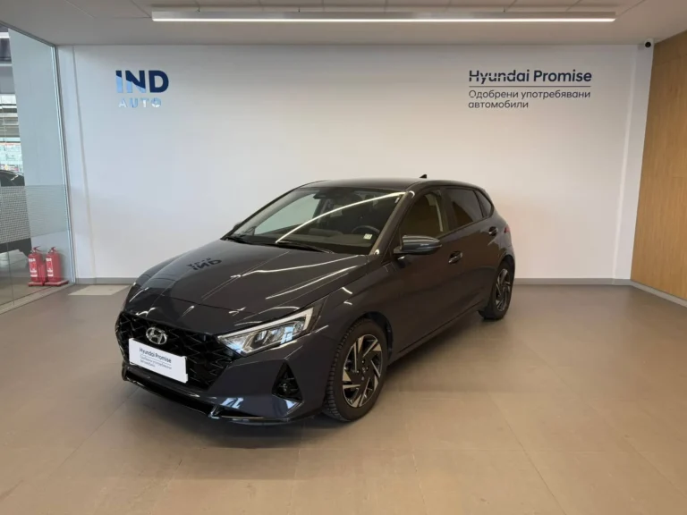 Hyundai i20 EXCLUSIVE