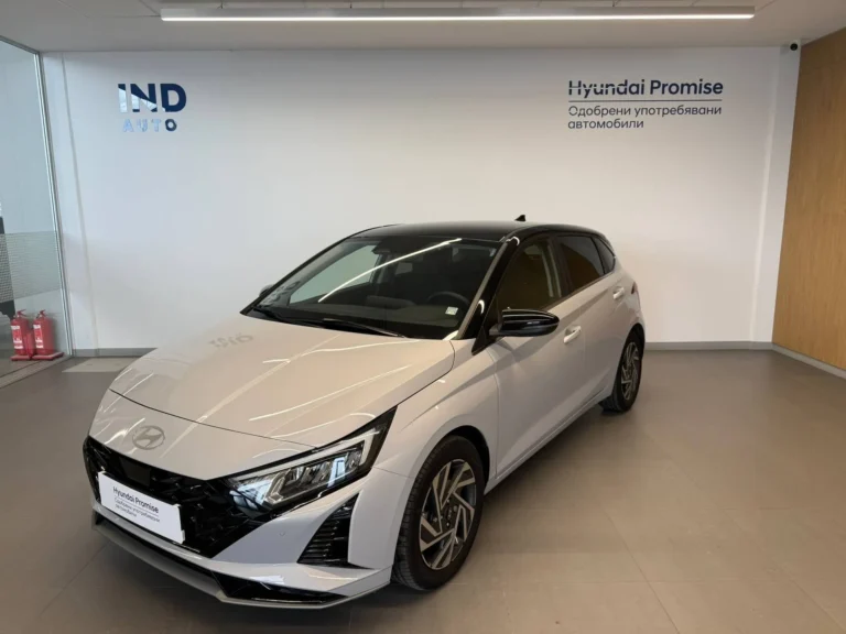 Hyundai i20 EXCLUSIVE