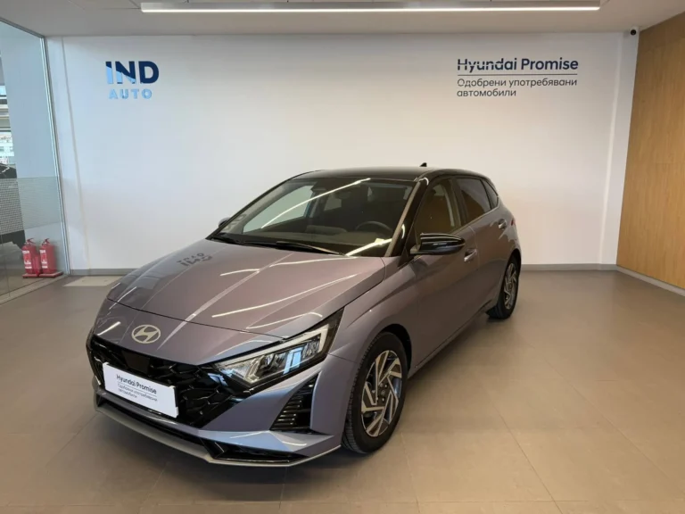 Hyundai i20 EXCLUSIVE