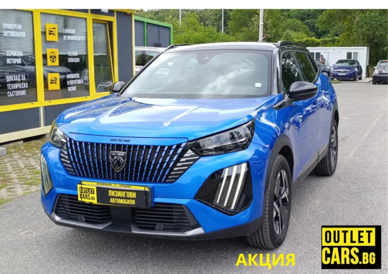 Peugeot 2008 GT Закупена от БГ