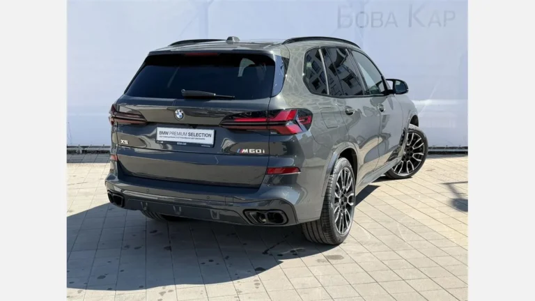 BMW X5 M60i xDrive