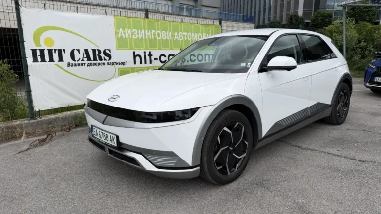 Hyundai Ioniq 5 Dynamiqe 4×4